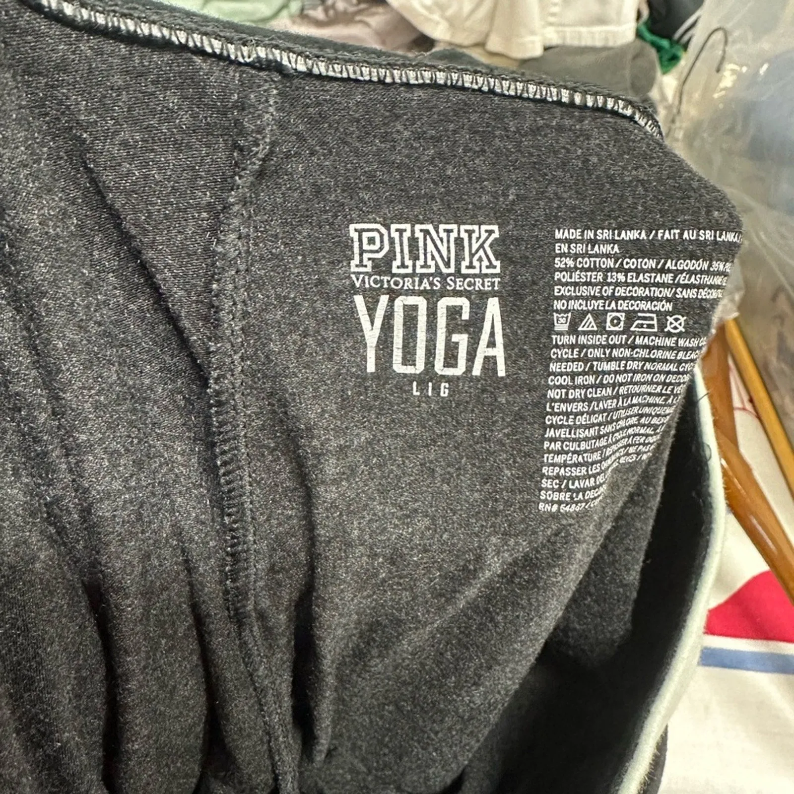 PINK Victoria’s Secret Yoga Leggings